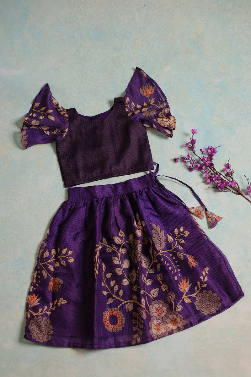 ANIKA MINI - PURPLE