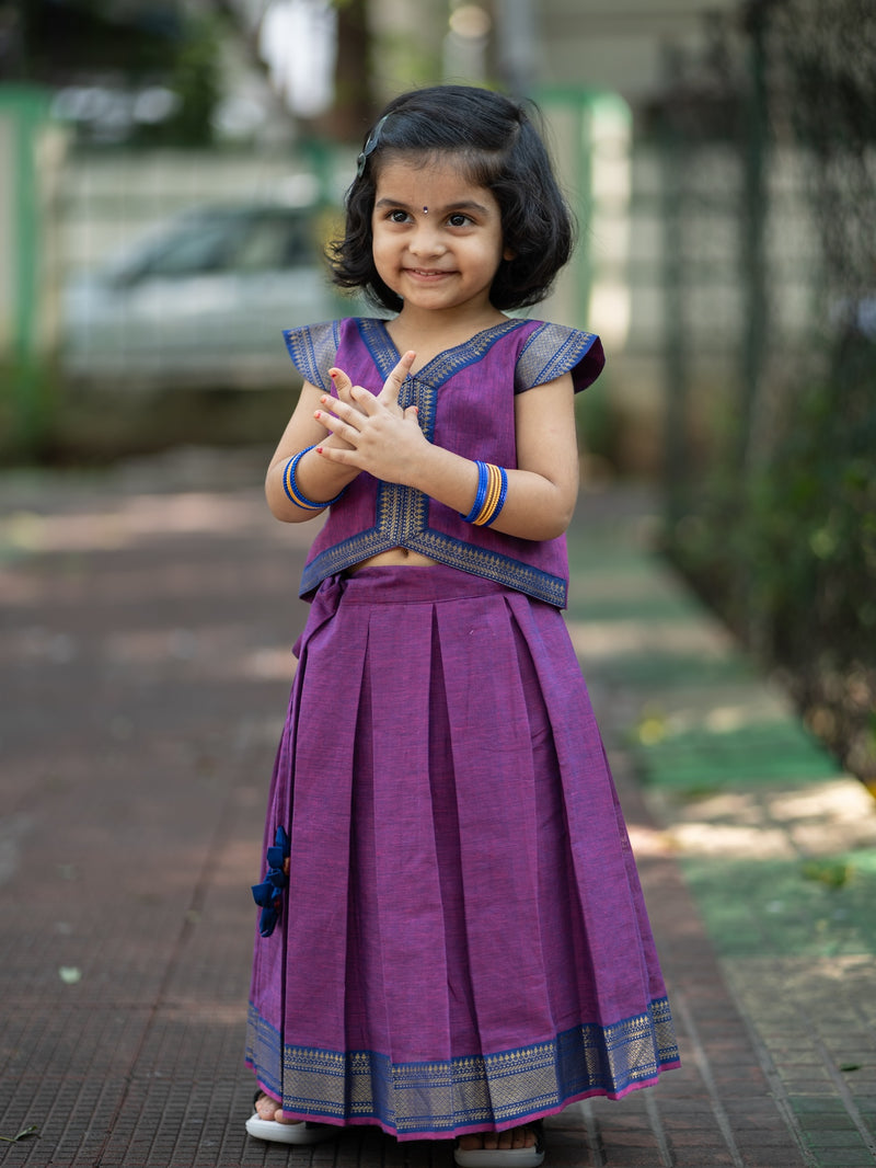 NAINI - PURPLE SKIRT SET