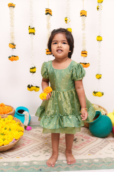 Pragathi Mint Mini