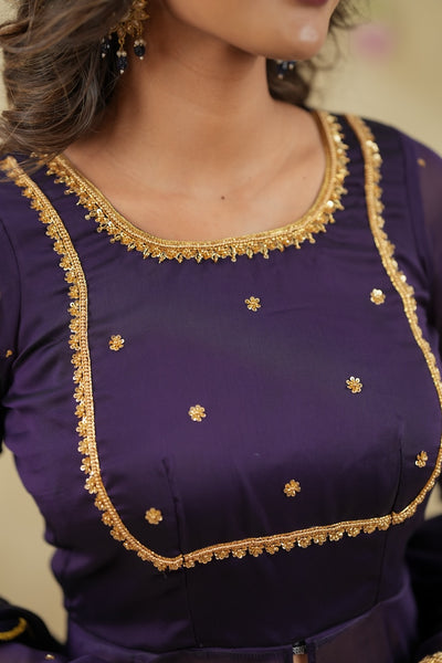 MEGHNA