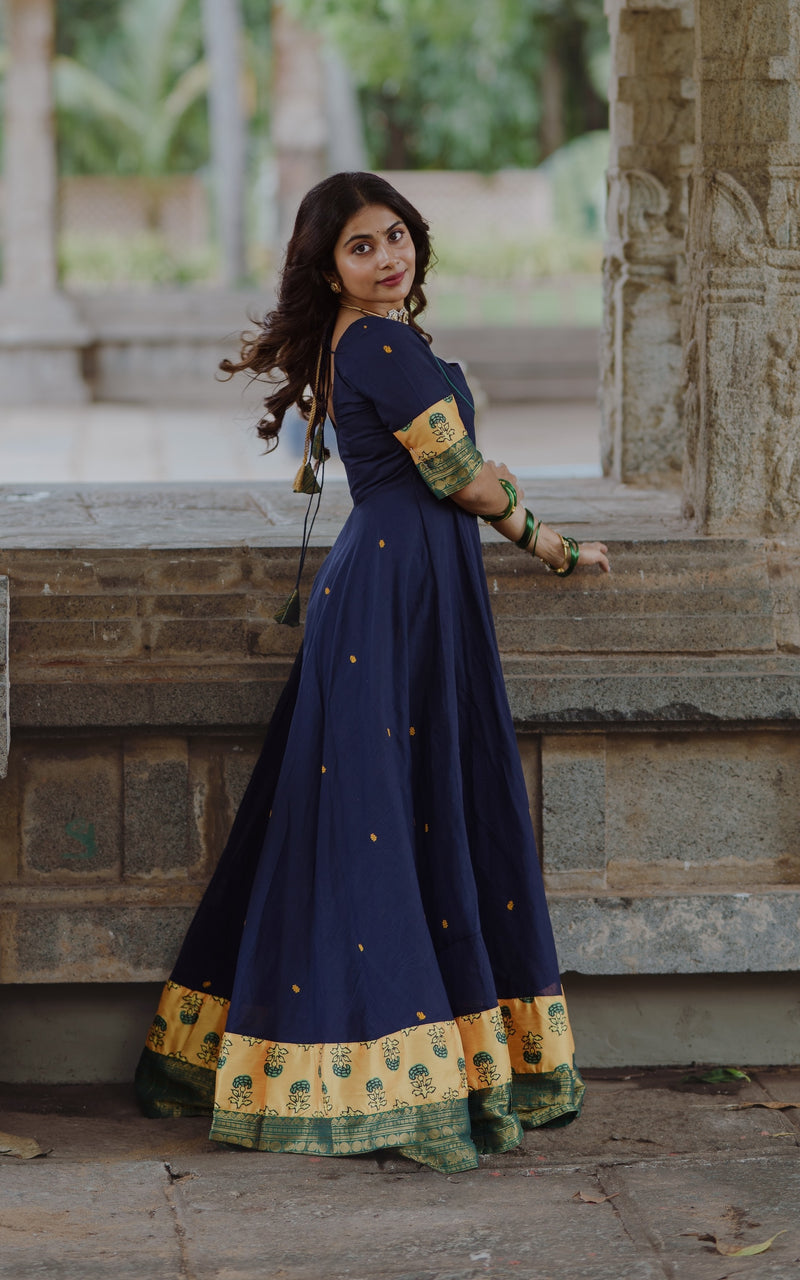 Ranjani