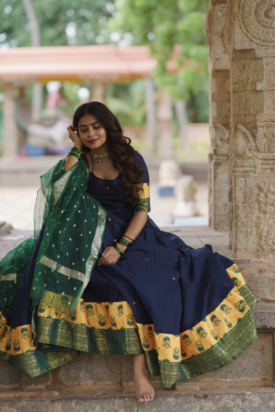 Ranjani