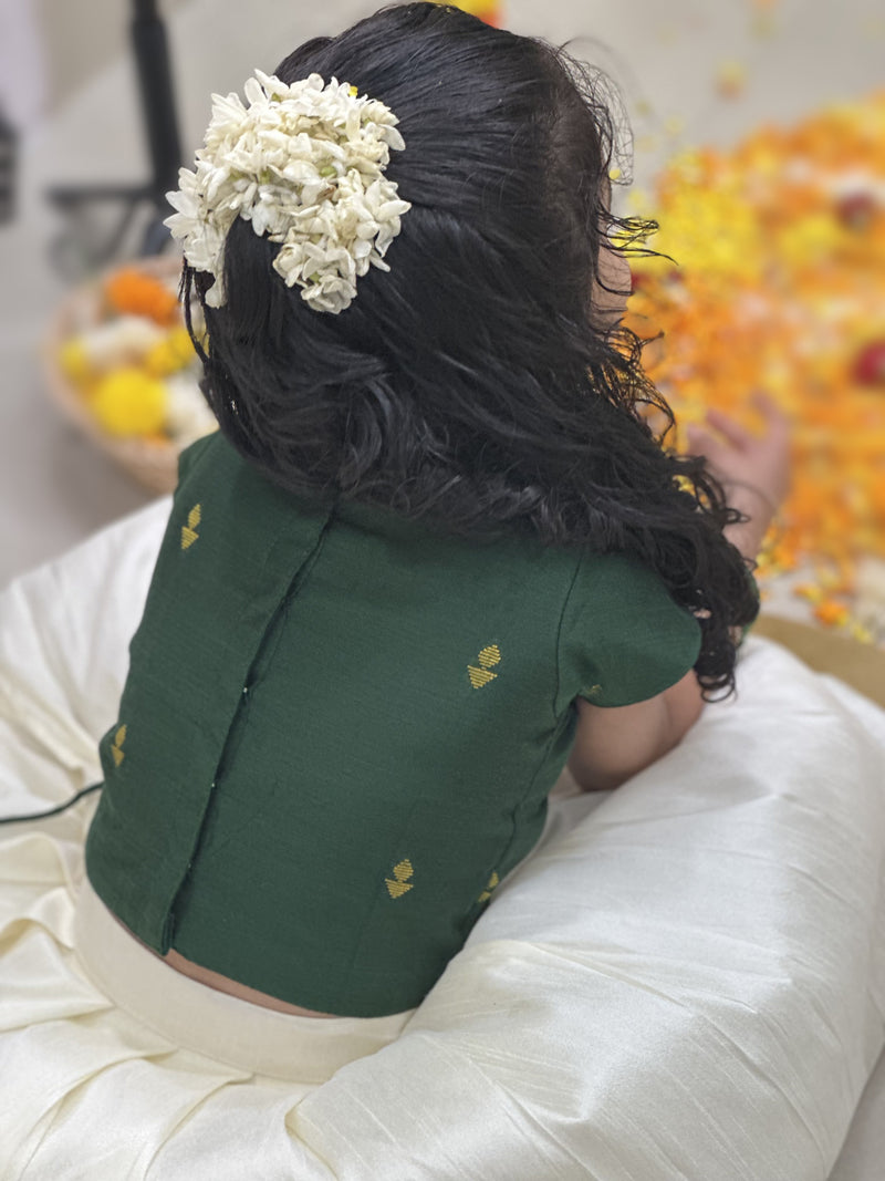 Elaiyaani