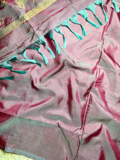 Handwoven Art Silk Saree - Congo Brown +  Rose Bud Cherry